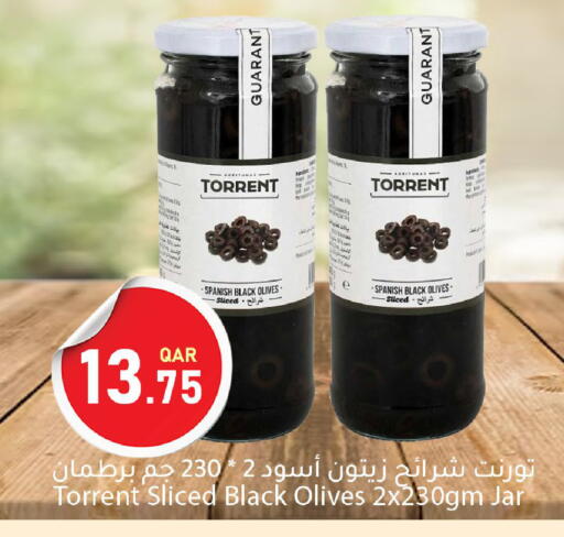 available at دانا ماركت in قطر - الخور