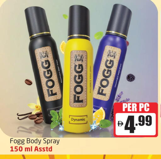 available at Delta Centre in UAE - Sharjah / Ajman