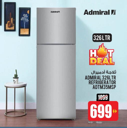 available at Ansar Mall in UAE - Sharjah / Ajman