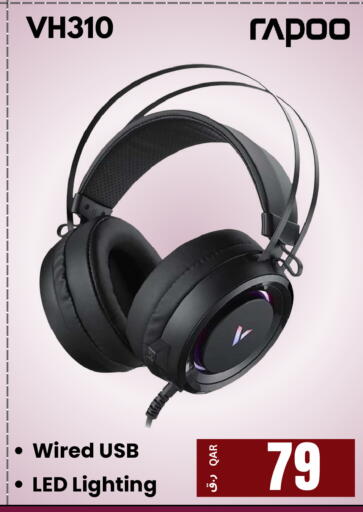 available at  ELECTROMATE QA TRADING in Qatar - Al Wakra