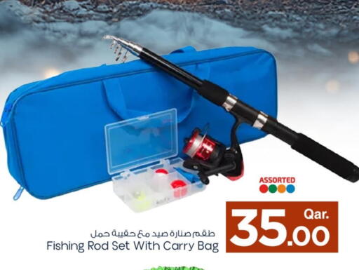 available at مارك & سيف in قطر - الشحانية