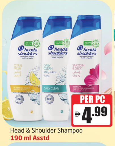 available at Delta Centre in UAE - Sharjah / Ajman