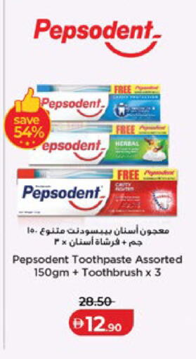 available at لولو هايبرماركت in الإمارات العربية المتحدة , الامارات - ٱلْعَيْن‎