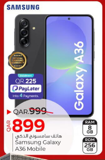 available at باريس هايبرماركت in قطر - الريان