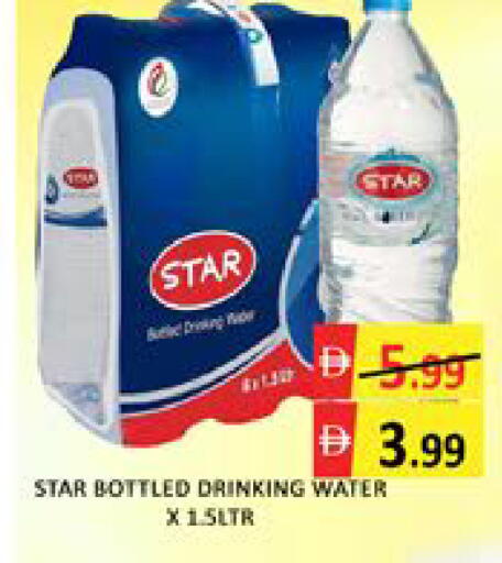 Mango available at Mango Hypermarket LLC in UAE - Dubai