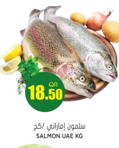 available at Grand Hypermarket in Qatar - Doha