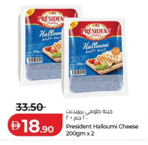 available at لولو هايبرماركت in الإمارات العربية المتحدة , الامارات - ٱلْعَيْن‎