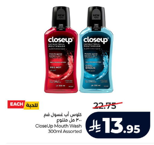 available at LULU Hypermarket in KSA, Saudi Arabia, Saudi - Khamis Mushait