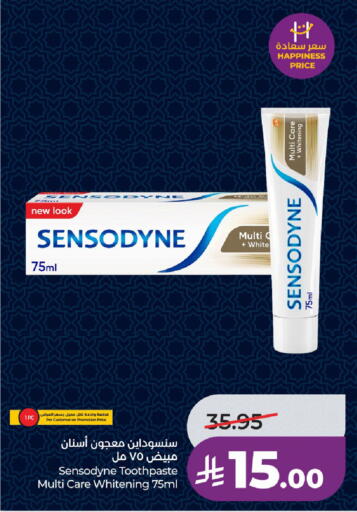 available at LULU Hypermarket in KSA, Saudi Arabia, Saudi - Jeddah