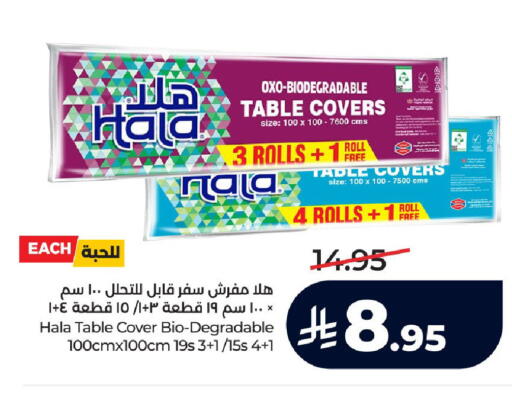 available at LULU Hypermarket in KSA, Saudi Arabia, Saudi - Ta'if