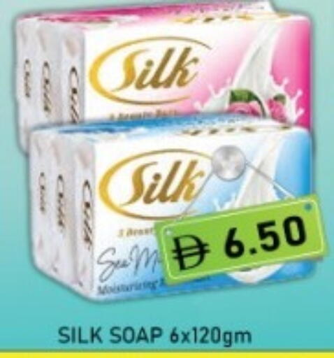 available at متجر الهدايا الخضراء in الإمارات العربية المتحدة , الامارات - أبو ظبي