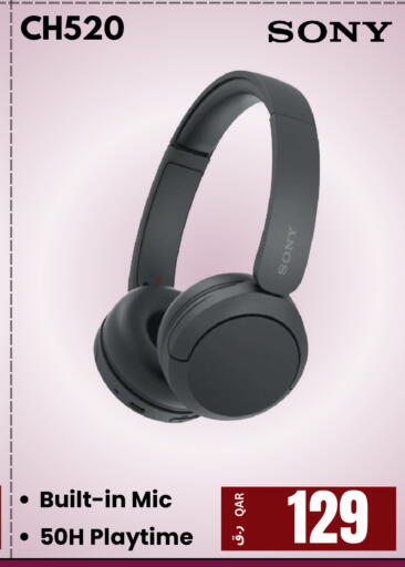 available at  ELECTROMATE QA TRADING in Qatar - Al Shamal