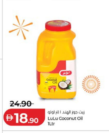 Coconut available at Lulu Hypermarket in UAE - Abu Dhabi