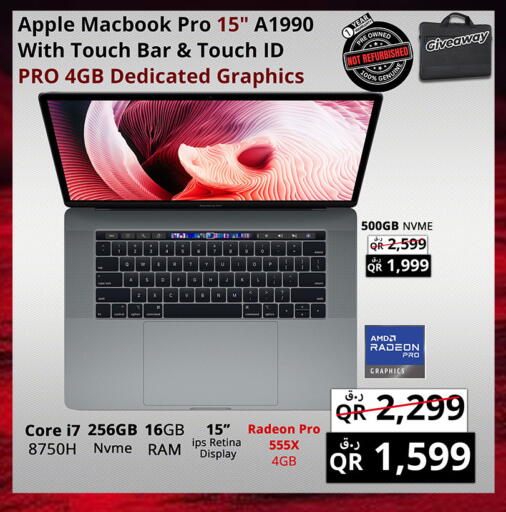 Apple available at برستيج كمبيوتر in قطر - الضعاين