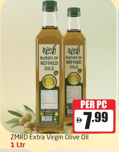 available at Delta Centre in UAE - Sharjah / Ajman