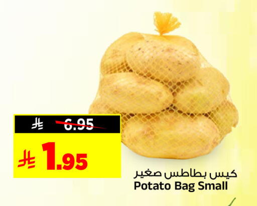 Potato available at Al Madina Hypermarket in KSA, Saudi Arabia, Saudi - Riyadh