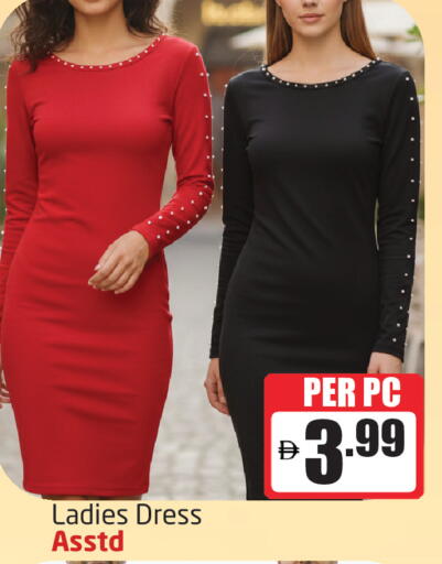 available at Delta Centre in UAE - Sharjah / Ajman