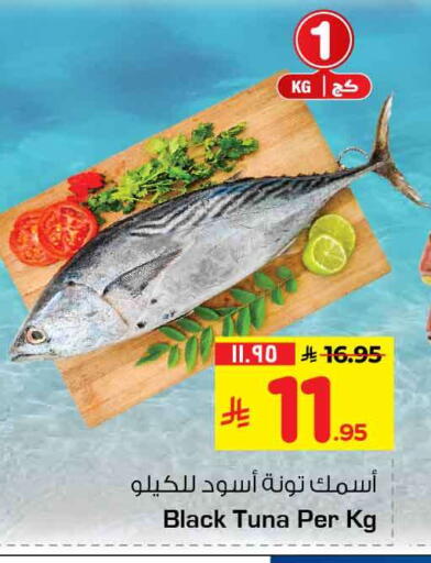 available at هايبر الوفاء in مملكة العربية السعودية, السعودية, سعودية - الرياض