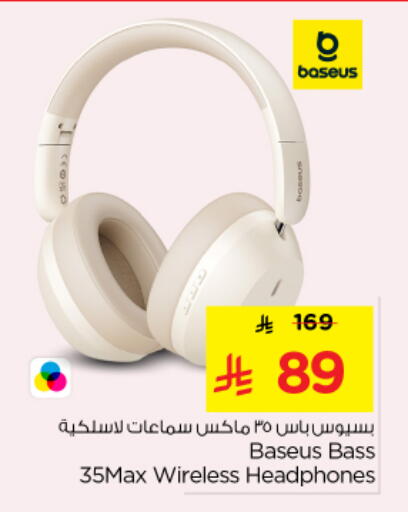 available at Nesto in KSA, Saudi Arabia, Saudi - Buraidah