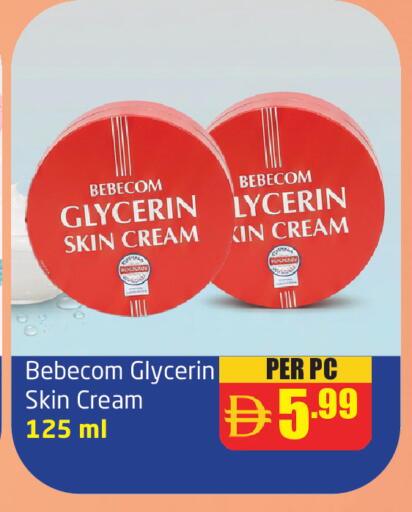 available at Delta Centre in UAE - Sharjah / Ajman