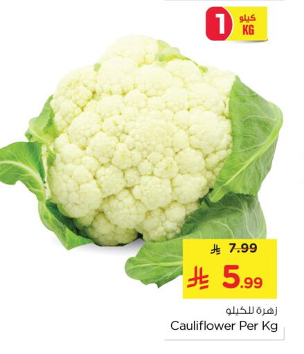 Cauliflower available at Nesto in KSA, Saudi Arabia, Saudi - Al Khobar