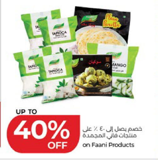 Mango available at Lulu Hypermarket in UAE - Al Ain
