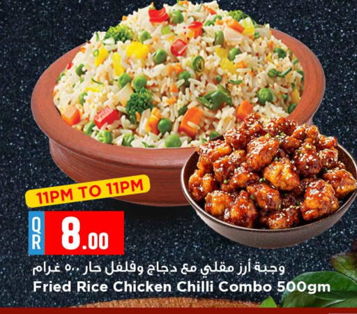 Chilli available at Marza Hypermarket in Qatar - Al-Shahaniya