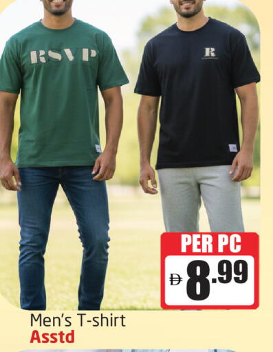 available at Delta Centre in UAE - Sharjah / Ajman