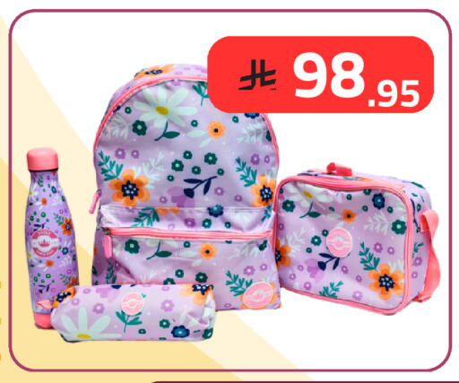 available at Fawq Alwasf in KSA, Saudi Arabia, Saudi - Riyadh