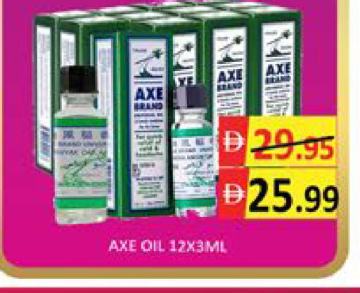 Mango available at مانجو هايبرماركت in الإمارات العربية المتحدة , الامارات - دبي