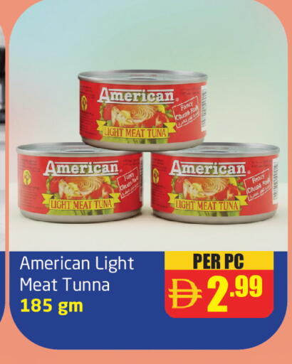 available at مركز دلتا in الإمارات العربية المتحدة , الامارات - الشارقة / عجمان