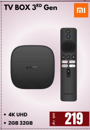 available at  ELECTROMATE QA TRADING in Qatar - Al Khor