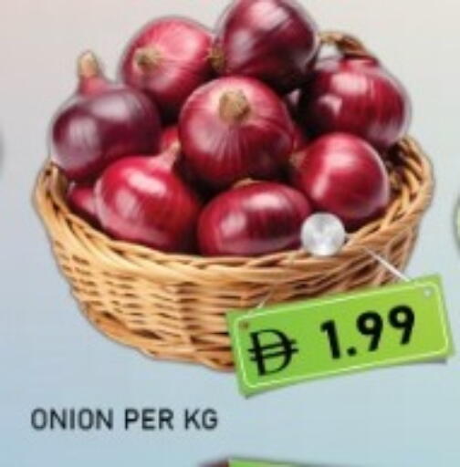 Onion available at GREEN GIFT DEPARTMENT STORE in UAE - Abu Dhabi