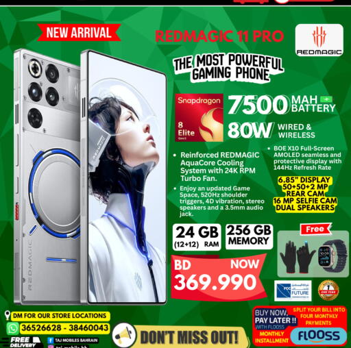 available at Taj Mobiles in Bahrain