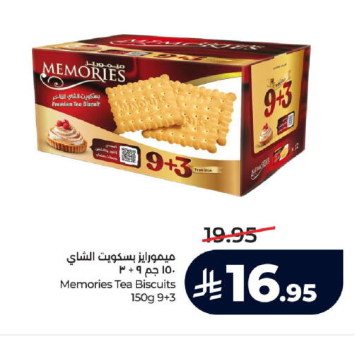 available at LULU Hypermarket in KSA, Saudi Arabia, Saudi - Ta'if