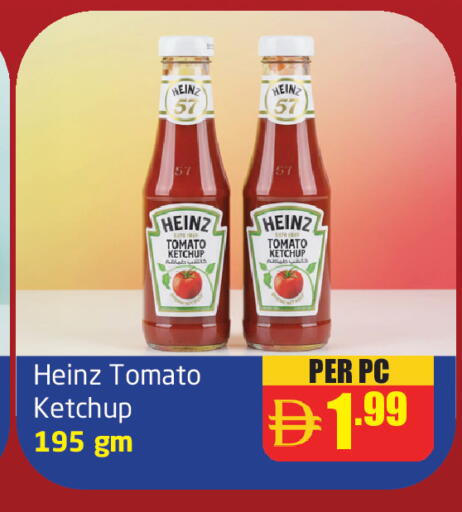 Tomato available at Delta Centre in UAE - Sharjah / Ajman