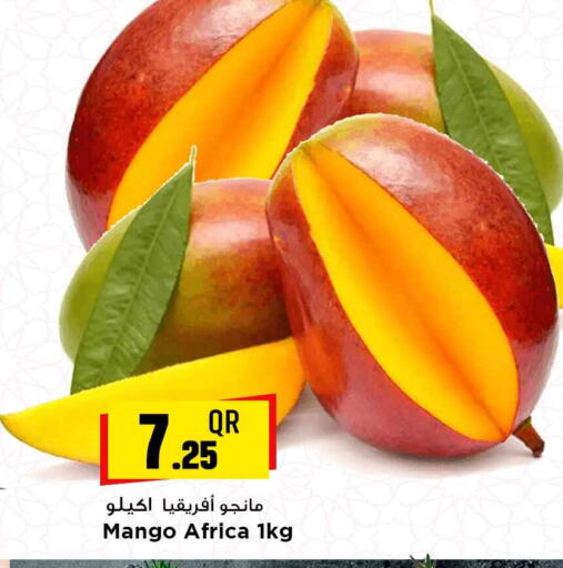 Mango available at مرزا هايبرماركت in قطر - الشمال