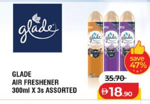 available at Lulu Hypermarket in UAE - Al Ain