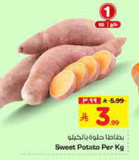 Sweet Potato available at هايبر الوفاء in مملكة العربية السعودية, السعودية, سعودية - الخرج