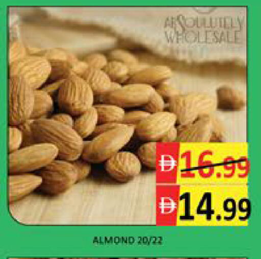 Mango available at مانجو هايبرماركت in الإمارات العربية المتحدة , الامارات - دبي