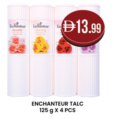 available at Safa Express Supermarket in UAE - Al Ain