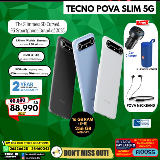 available at Taj Mobiles in Bahrain