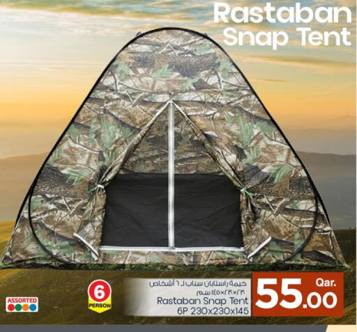 available at Mark & Save  in Qatar - Al Khor