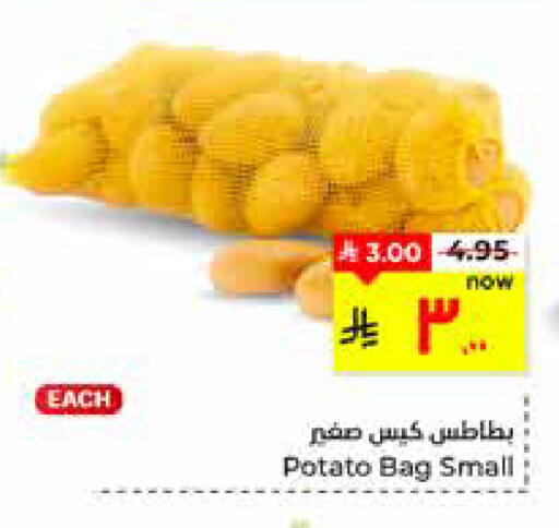 Potato available at هايبر الوفاء in مملكة العربية السعودية, السعودية, سعودية - الأحساء‎