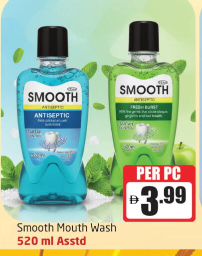 available at Delta Centre in UAE - Sharjah / Ajman