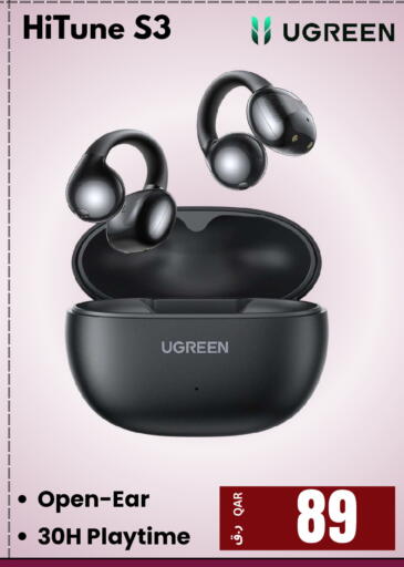 available at إلكترو مايت in قطر - الضعاين