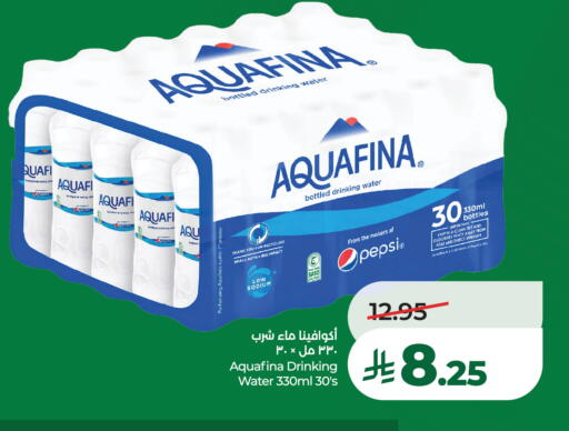 available at LULU Hypermarket in KSA, Saudi Arabia, Saudi - Unayzah