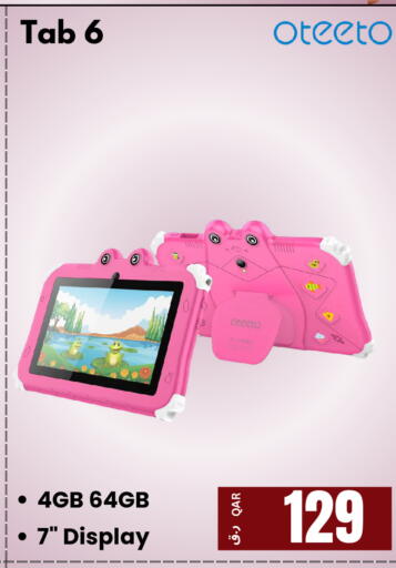 available at  ELECTROMATE QA TRADING in Qatar - Umm Salal