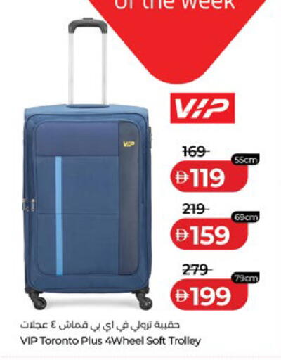 available at Lulu Hypermarket in UAE - Al Ain