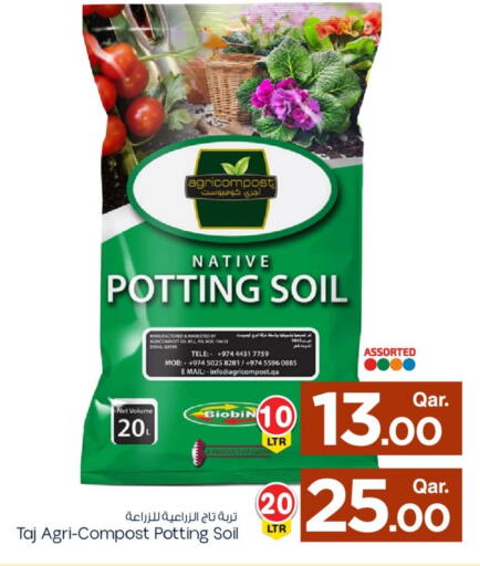 available at Mark & Save  in Qatar - Al Shamal